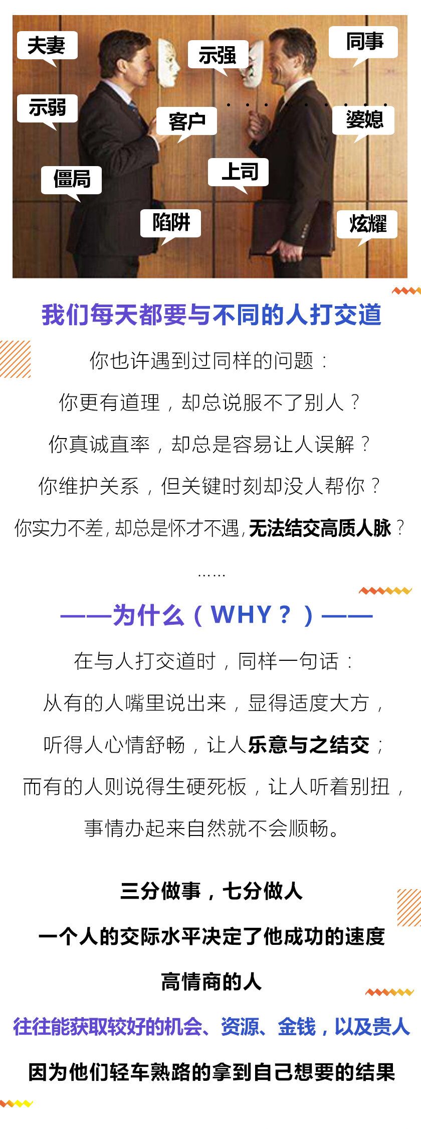 QQ图片20200406081814.jpg