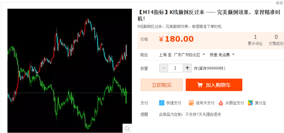 QQ图片20200412004843.png