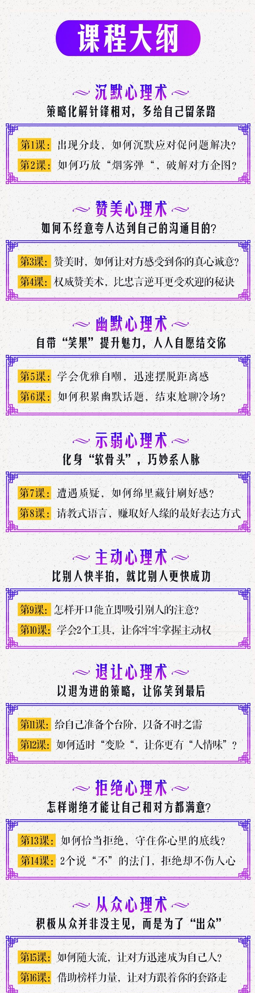 QQ图片2020040608.jpg