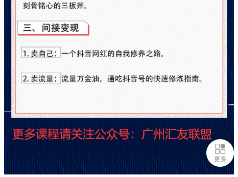 QQ图片20200406061421.png